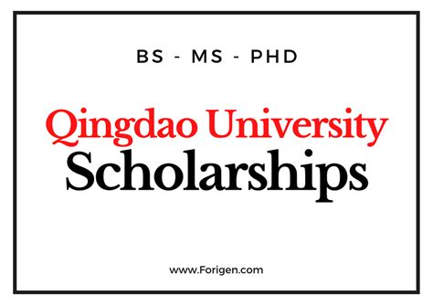 Qingdao University Scholarship 2024-2025 - BS, MS, PHD (Confucius ...