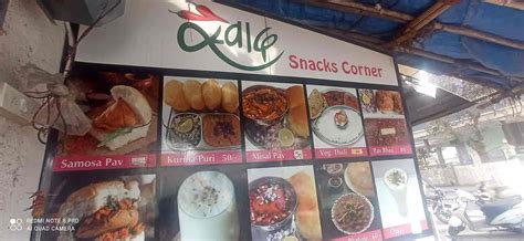 Swad Snacks Corner In Goregaon West Mumbai Best Fast Food In Mumbai