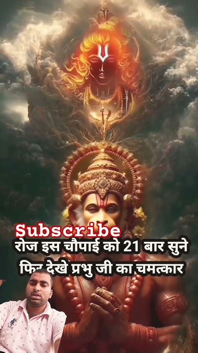 कवन सो काज कठिन जग माही जय श्री राम जय श्री राम जय श्री राम जय श्री राम जय श्री राम 🔱🔱