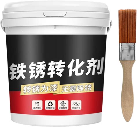 Amazon Rust Renovator Ml Rust Converter And Remover For