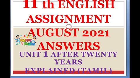 Th English Assignment Supplementary Answers Explained Tamil Aug