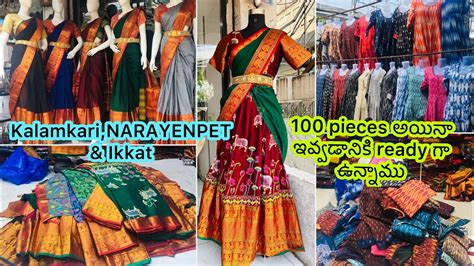 Long Frocks Croptops Sarees Dupattas All At Wholesale Prices