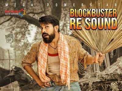 Rangasthalam Collections Rangasthalam Full Movie Box Office Collection