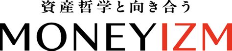 メルカリでビットコイン決済が開始！仕組み・メリット・デメリット、税金について解説 Moneyizm