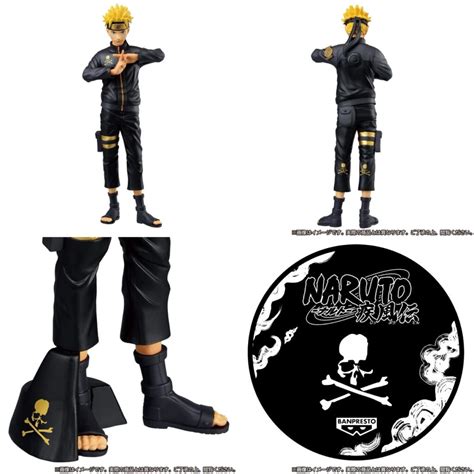 Mastermind Japan Naruto Uzumaki Naruto Grandista Black Ver