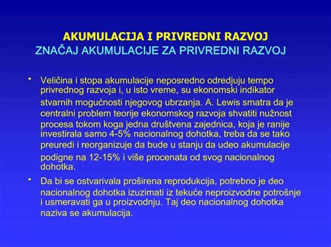 PPT AKUMULACIJA I PRIVREDNI RAZVOJ ZNACAJ AKUMULACIJE ZA PRIVREDNI