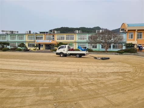 논산계룡교육지원청 학교지원센터 모래 운동장 관리사업 사전점검 실시 놀뫼신문