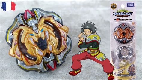 B Archer Hercules Et Beyblade Burst Cho Z Unboxing Youtube