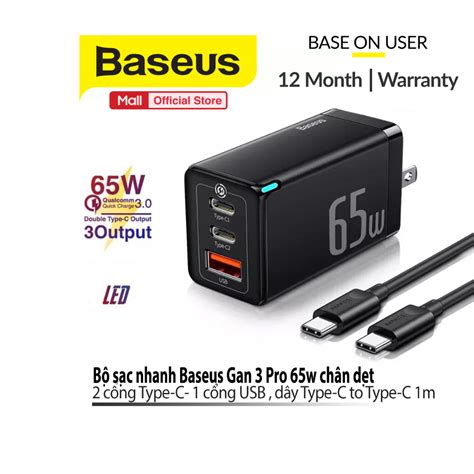 Baseus Gan 3 Pro 65w สายชาร จเร ว ขาแบน 2 พอร ต Type C 1 พอร ต