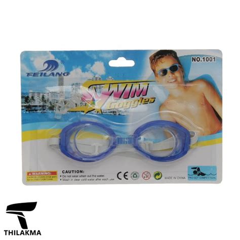 Swimming Goggles