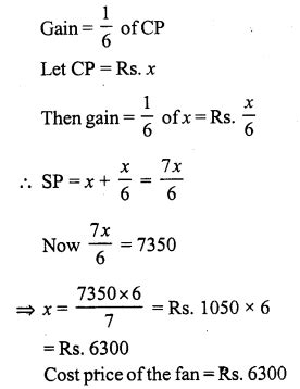 Rs Aggarwal Class Solutions Chapter Profit And Loss Ex A Ncert Mcq