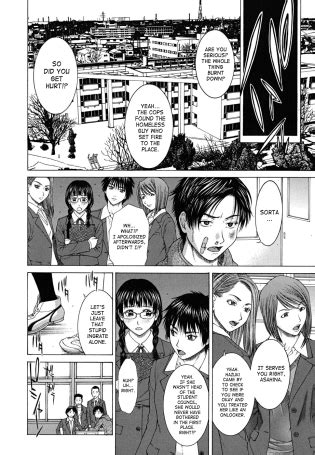 Squall Luscious Hentai Manga Porn