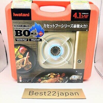 Iwatani Cb Ah F Butane Stove Fu Bo Plus Outdoor Camping Portable