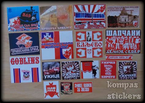 CRVENA ZVEZDA