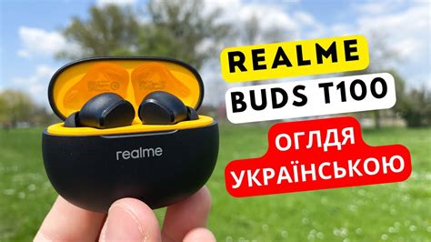 Realme Buds T100. Огляд бездротових навушників з AliExpress. - YouTube