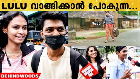 ഓണം ബമ്പറടിച്ചാൽ നിങ്ങൾ എന്ത് ചെയ്യും Public Funny Reactions 🤣🤣 Youtube