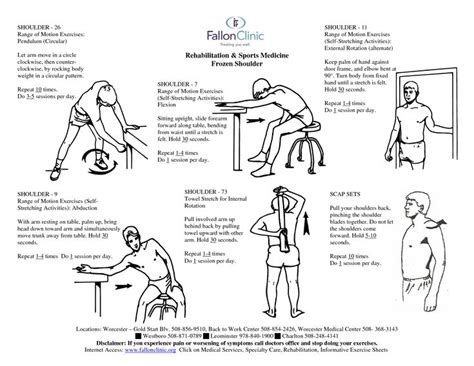 Frozen Shoulder Exercises Print Out Rehabilitation Sports Medicine