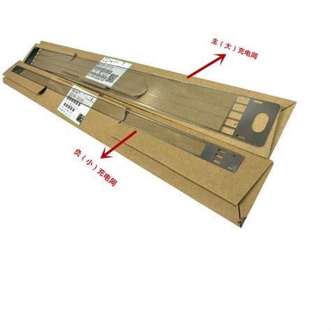 Big Small Mp Mp Charge Corona Grid For Ricoh Aficio Mp