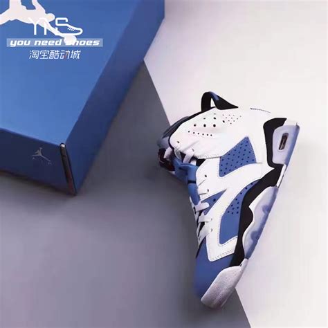 油腻叔air Jordan 6 Unc Aj6北卡蓝大学男女高帮篮球鞋ct8529 410虎窝淘