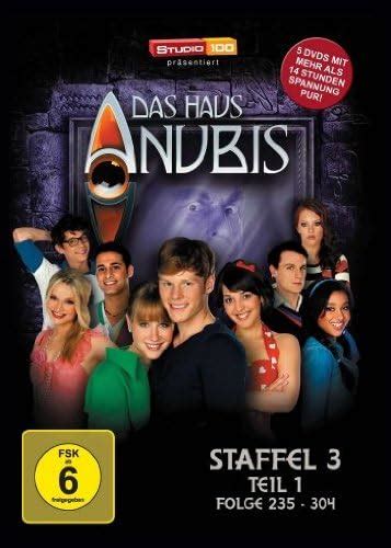 Das Haus Anubis Season Dvd Amazon Co Uk Endemann Alicia