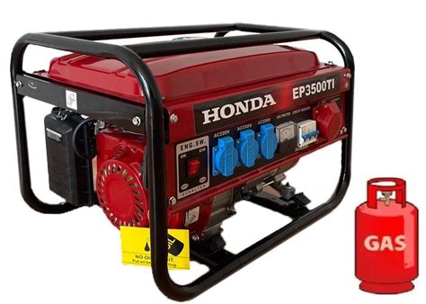Купити Генератор Honda 3-фазний, 2,5 кВт газ/бензин за ціною 8 799.00 ...