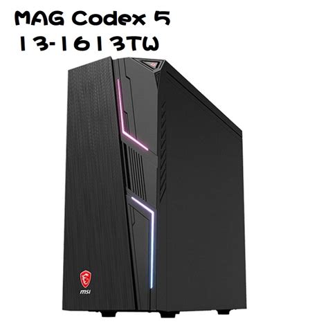 米特3c數位微星 Mag Codex 5 13 1613tw I5 13400f16ggtx1650 電競桌機 蝦皮購物