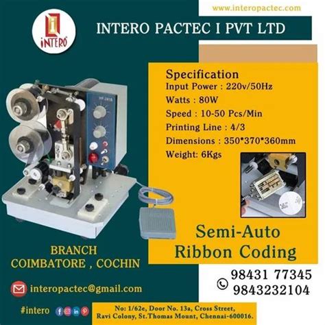 INTERO Steel Hot Foil Batch Code Printing Machine 20 70 Speed Automation Grade Semi