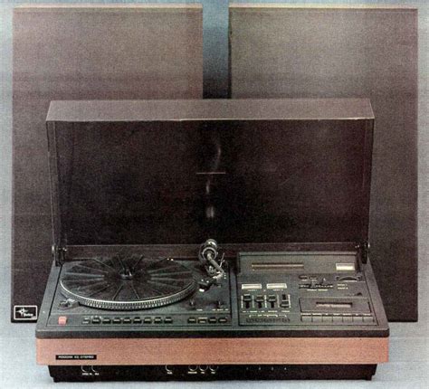 Стереофонический музыкальный центр Россия-103-стерео