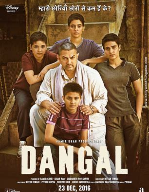 Dangal Photos, Poster, Images, Photos, Wallpapers, HD Images, Pictures ...