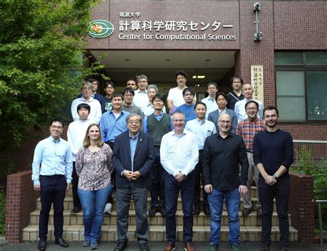 2023 CCS EPCC Workshop 筑波大学 計算科学研究センター Center for Computational Sciences