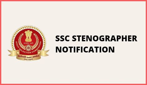 Ssc Stenographer 2023 Notification Exam Date Form Eligibility