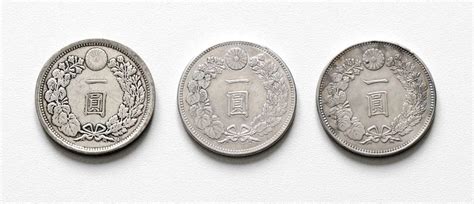 NumisBids Auktionen Frühwald Auction 133 16 May 2019 E Auction JAPAN