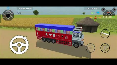 Indian Vehicles Simulator D New Update Indian Car Simulator D New