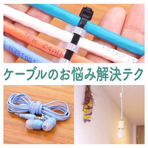 棚をdiyで自作するときの作り方の基本を全てご紹介。 Lifeなび