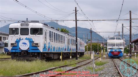 Fujikyu 2000 Series The Red List Of Trains In Japan