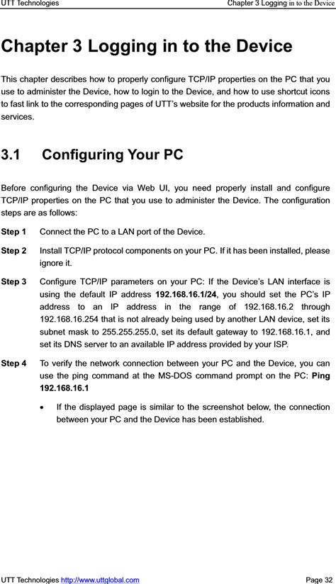 Utt Technologies Reg Utt Router User Manual