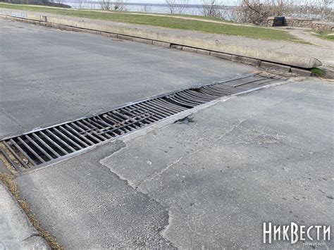 Ливневки на Набережной, которые чинили 2 года назад, снова нуждаются в ...
