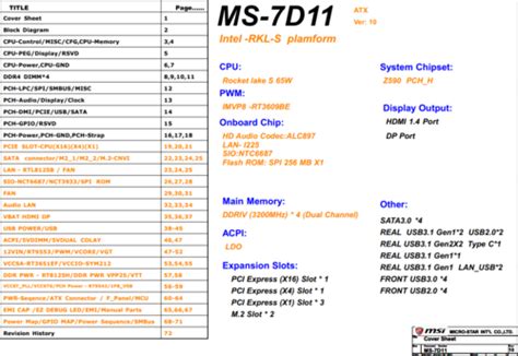 MSI MS 7D11 Rev 1 0 Schematic PDF MSI MB PC DeviceDB База