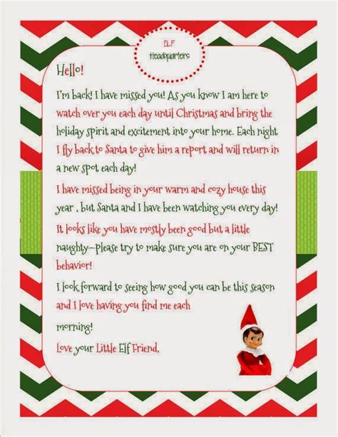 Free Printable Elf On A Shelf Welcome Letter