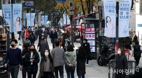 신규 확진자 2000명대에 돌파감염까지위드 코로나 불안한 시민들 아시아경제