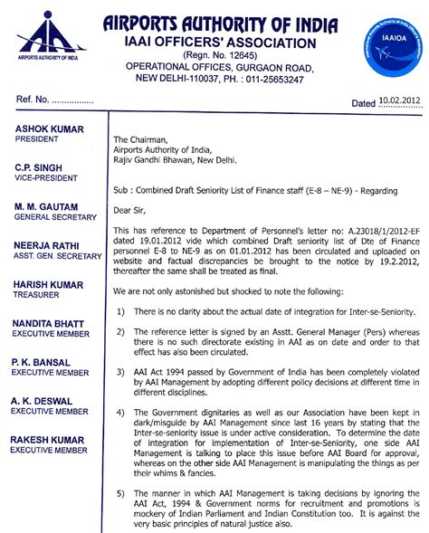 International Airports Authority Of India Officers Association Iaaioa Letter To Management On