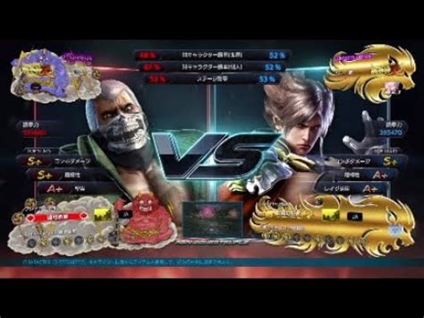 鉄拳7ラース Tekken 7 Lars Update 5 00 YouTube