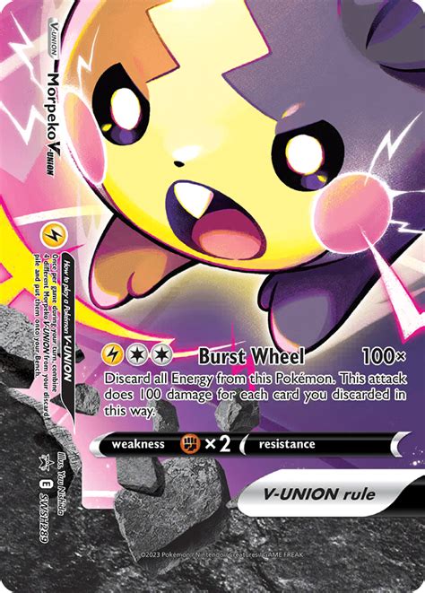 Morpeko V UNION SWSH Black Star Promos Pokemon Card Pikawiz