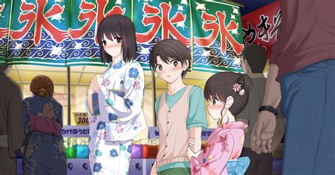 オリジナル お祭りに行く三兄妹 ドスケベ乞食丸のマンガ Cg集 浴衣 お祭り Pixiv