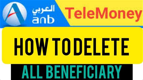 How To Delete Telemoney Beneficiary Telemoney Ki Beneficiary Delete