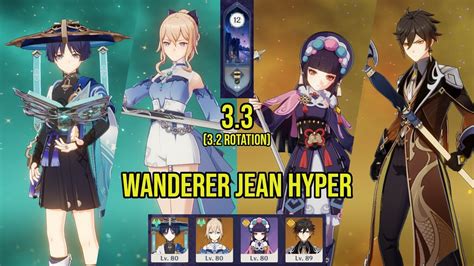 C Wanderer Hyper W C Jean Yun Jin Spiral Abyss Floor