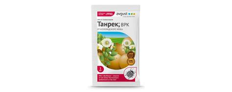 Как избавиться от белокрылки – ТОП-10 лучших средств для борьбы в ...