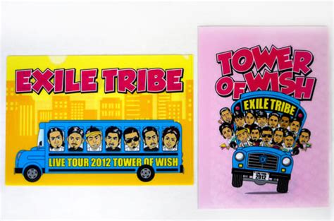 駿河屋 Exile Tribe A4イラストクリアファイル2枚セット 「exile Tribe Live Tour 2012