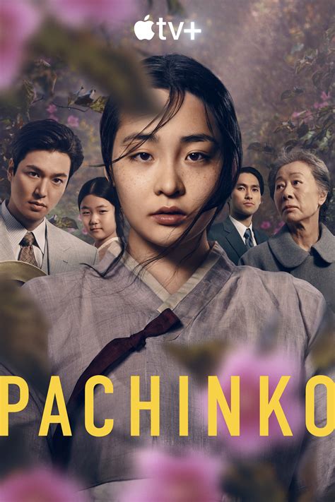 Pachinko 1 Of 2 Mega Sized Tv Poster Image Imp Awards