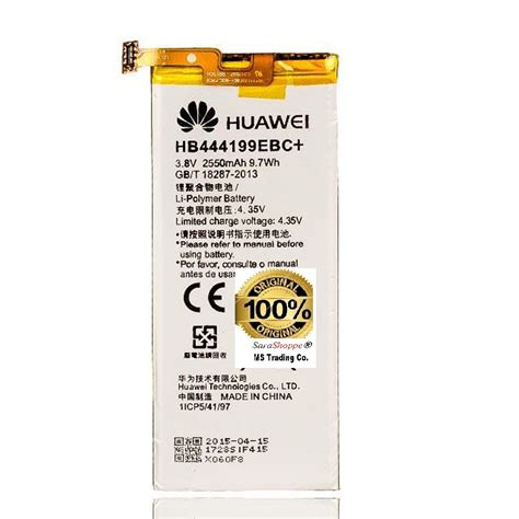 Buy SaraShoppe ORIGINAL Battery For Honor 4C CHM U01 2550mAh